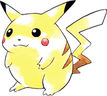 Detail Images Of Pikachu Pokemon Nomer 46