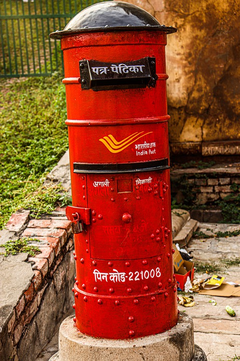 Detail Images Of Post Box Nomer 57