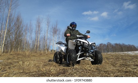 Download Images Of Quads Nomer 40