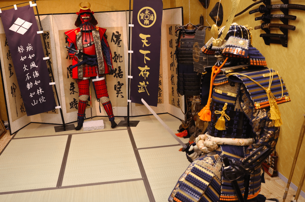 Detail Images Of Samurai Nomer 24