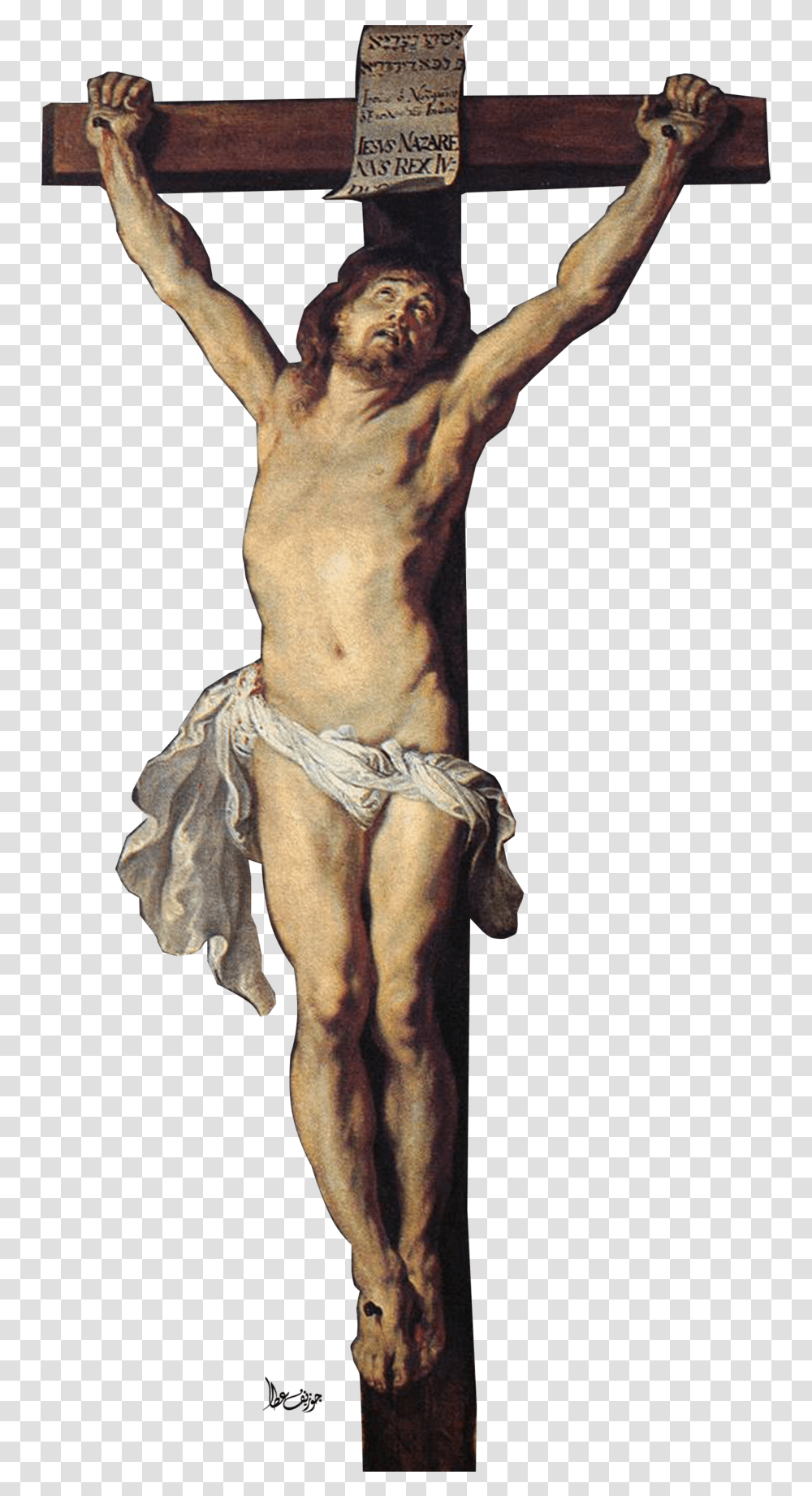 Detail Images Of The Cross Of Christ Nomer 38