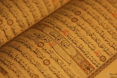 Detail Images Of The Quran Nomer 34