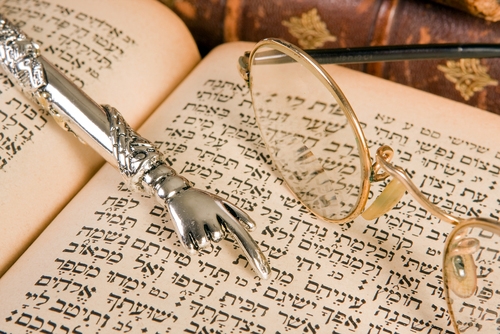 Detail Images Of The Torah Nomer 19