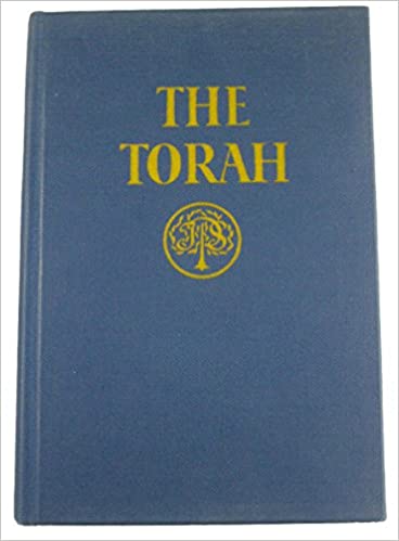 Detail Images Of The Torah Nomer 31
