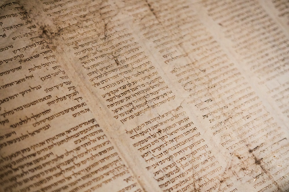 Detail Images Of Torah Nomer 43