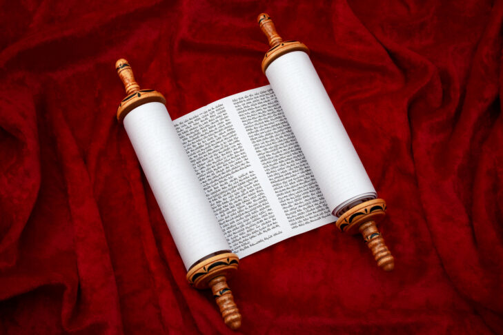 Detail Images Of Torah Nomer 8