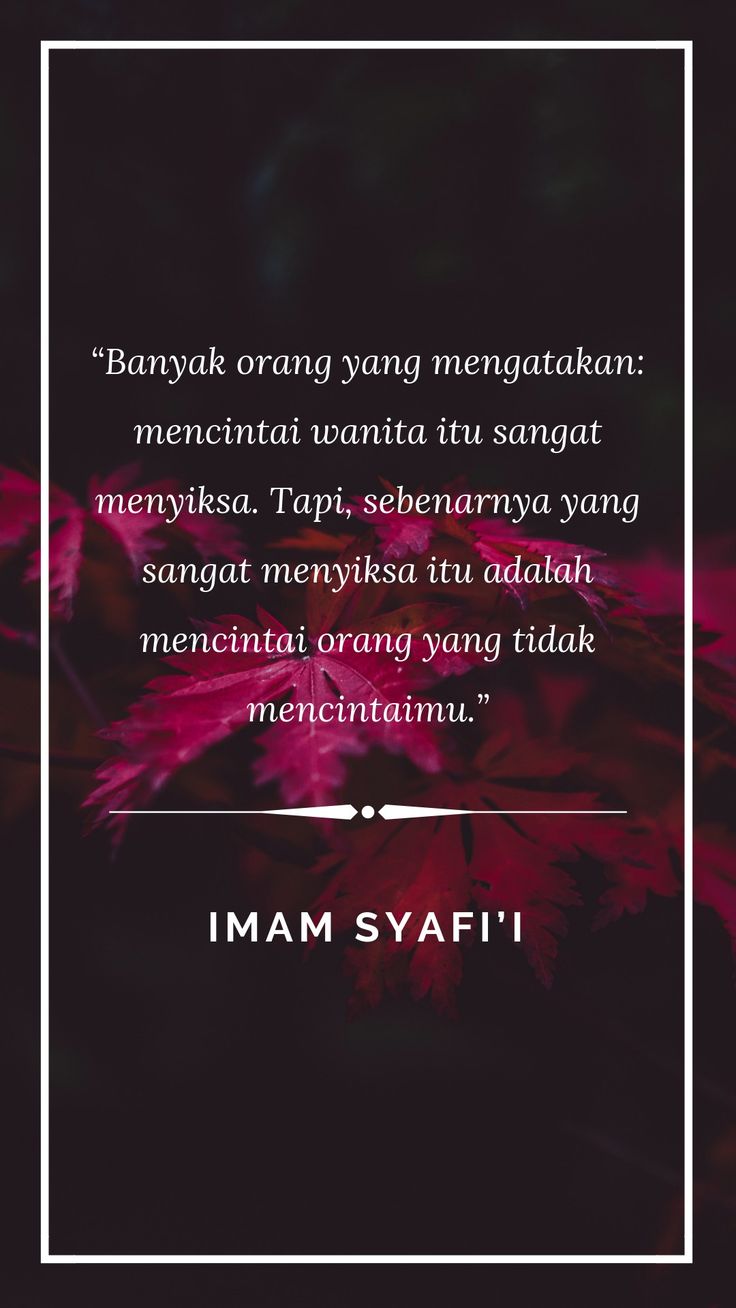 Detail Imam Syafi I Quotes English Nomer 4