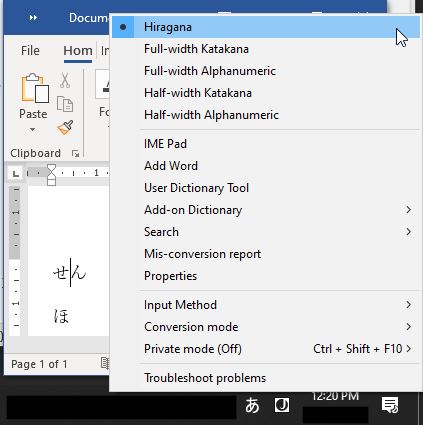 Detail Ime Pad Windows 10 Nomer 41