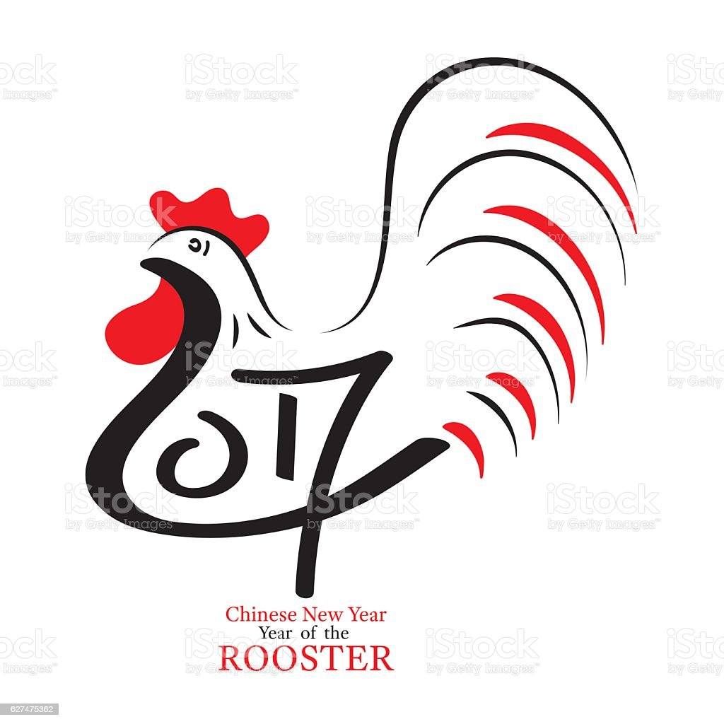Detail Imlek Tahun Ayam Nomer 2