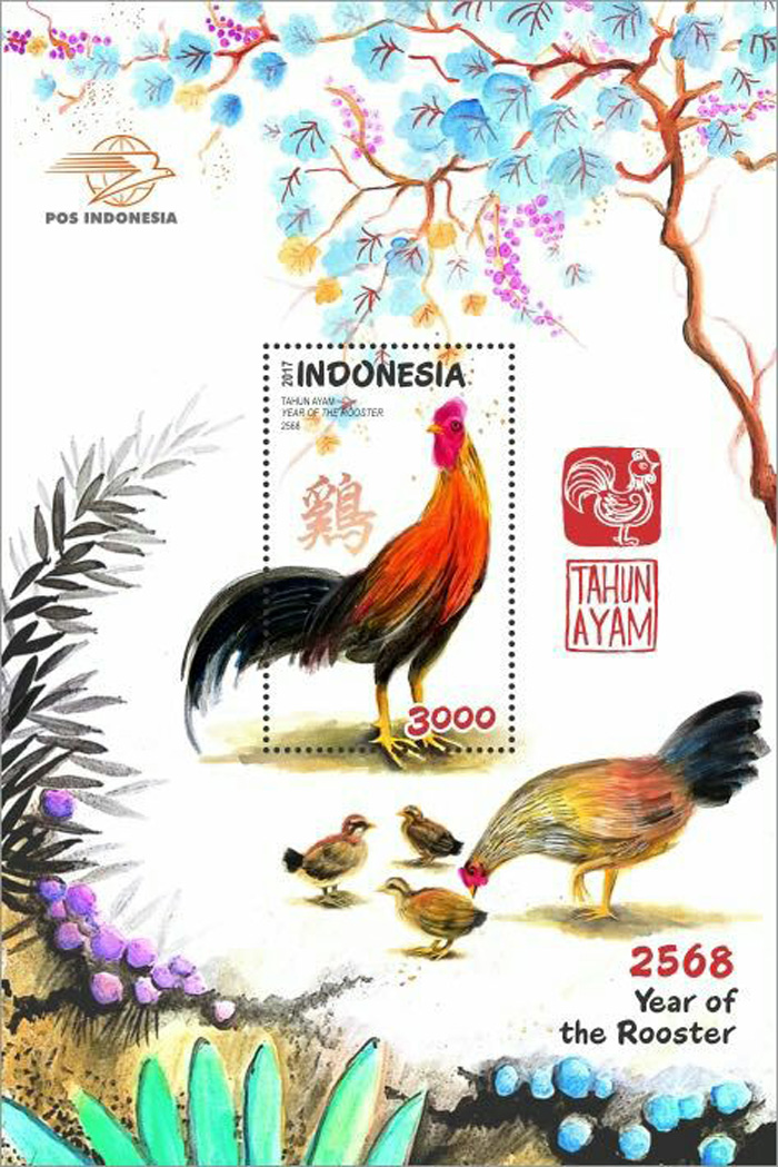Detail Imlek Tahun Ayam Nomer 23
