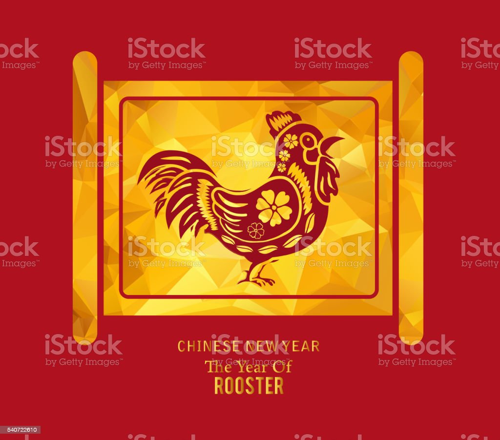 Detail Imlek Tahun Ayam Nomer 5