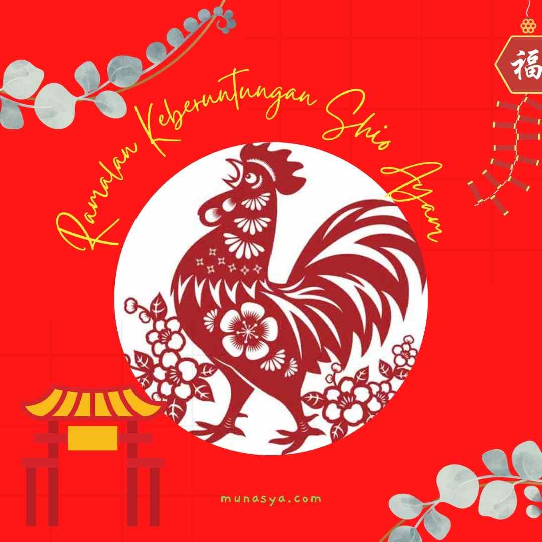 Detail Imlek Tahun Ayam Nomer 46