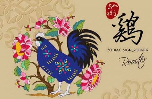 Detail Imlek Tahun Ayam Nomer 6