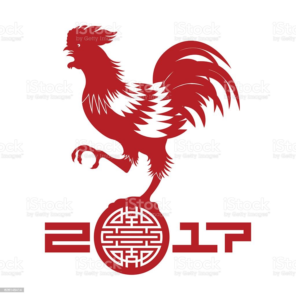 Detail Imlek Tahun Ayam Nomer 8