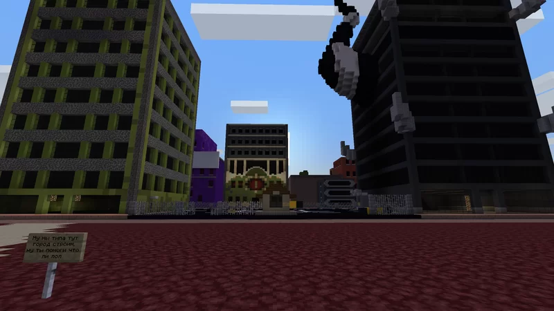 Detail Imp Minecraft Nomer 23