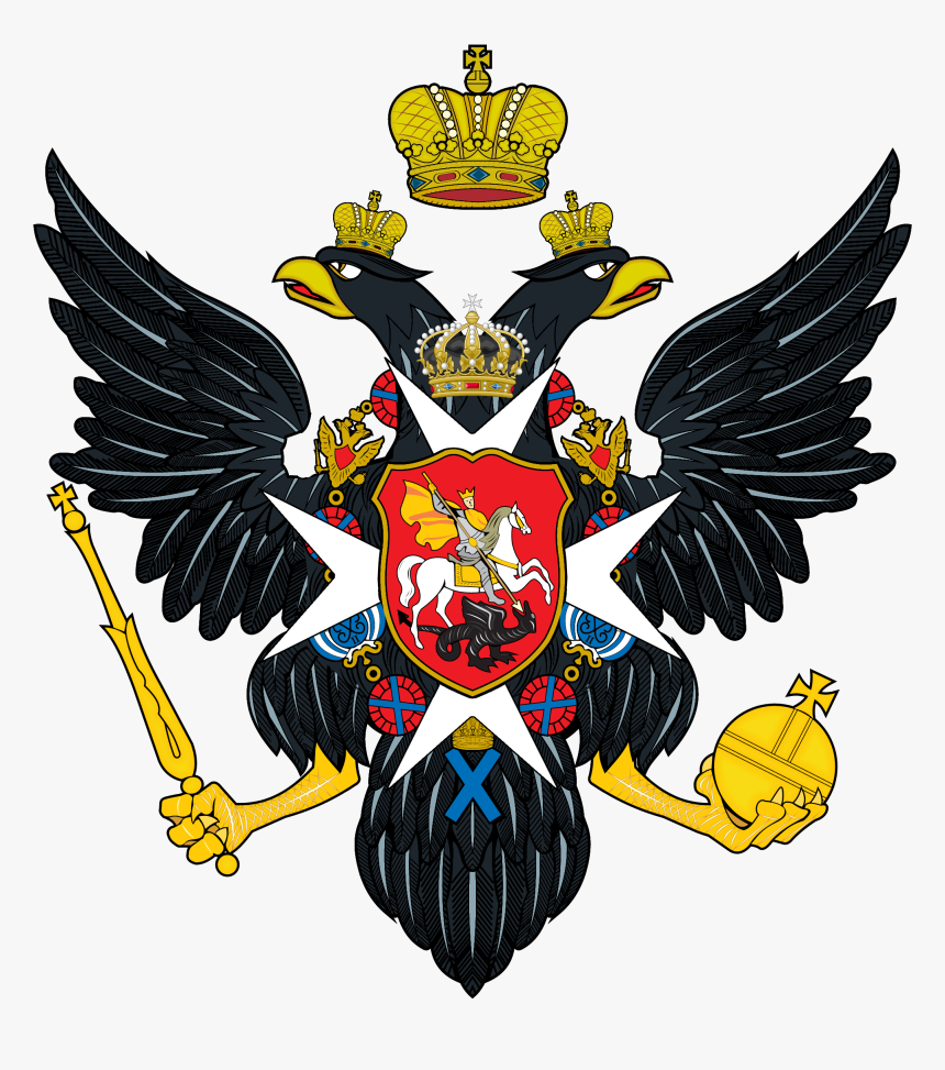 Detail Imperial Russian Coat Of Arms Nomer 10