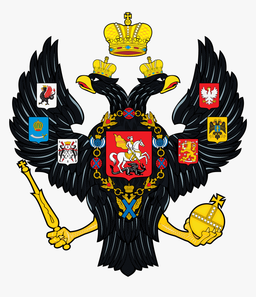 Detail Imperial Russian Coat Of Arms Nomer 11