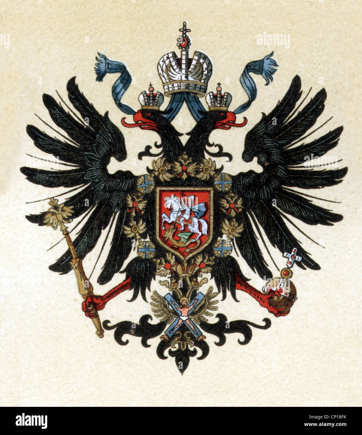 Detail Imperial Russian Coat Of Arms Nomer 12