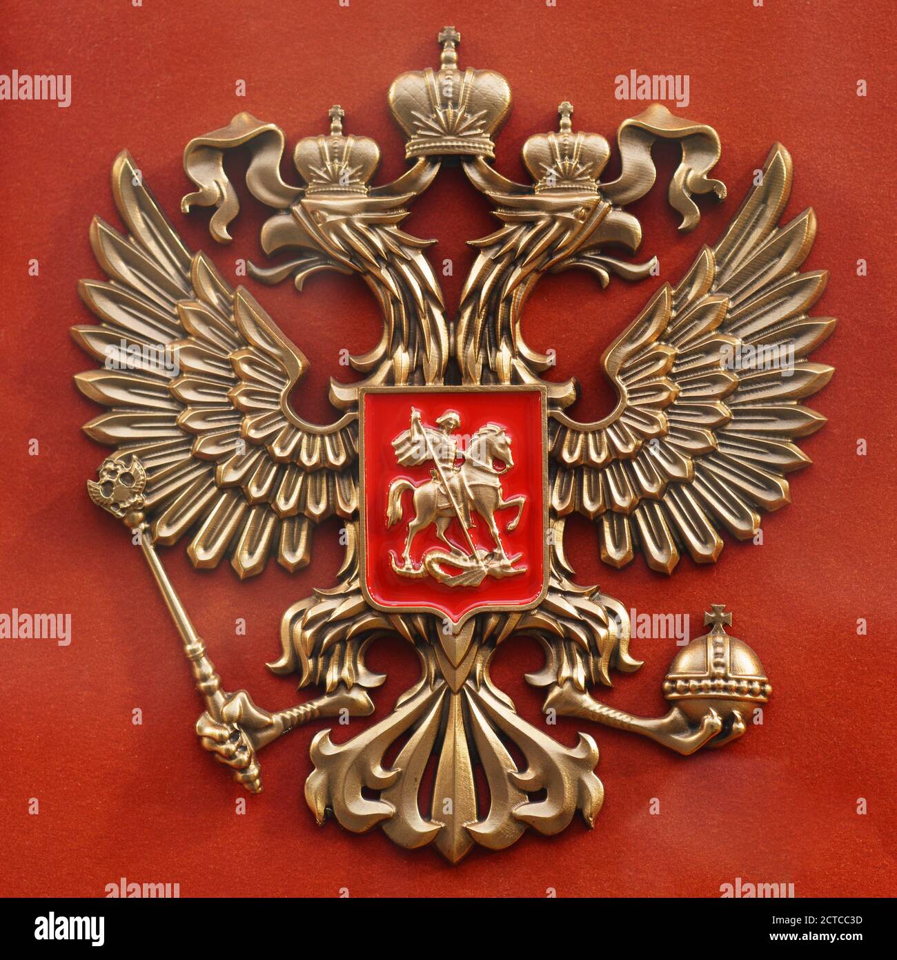 Detail Imperial Russian Coat Of Arms Nomer 16