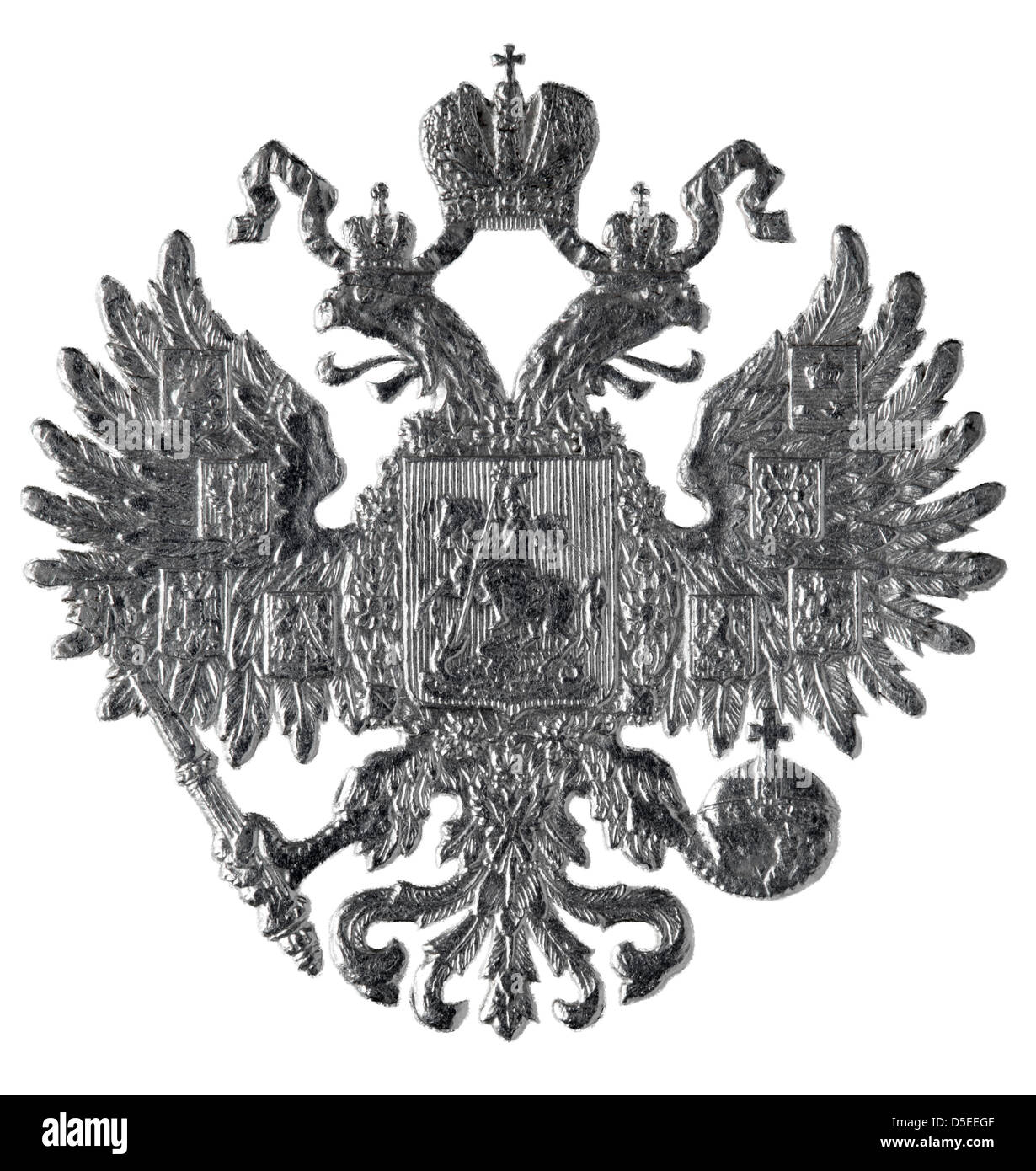 Detail Imperial Russian Coat Of Arms Nomer 19