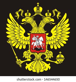 Detail Imperial Russian Coat Of Arms Nomer 28