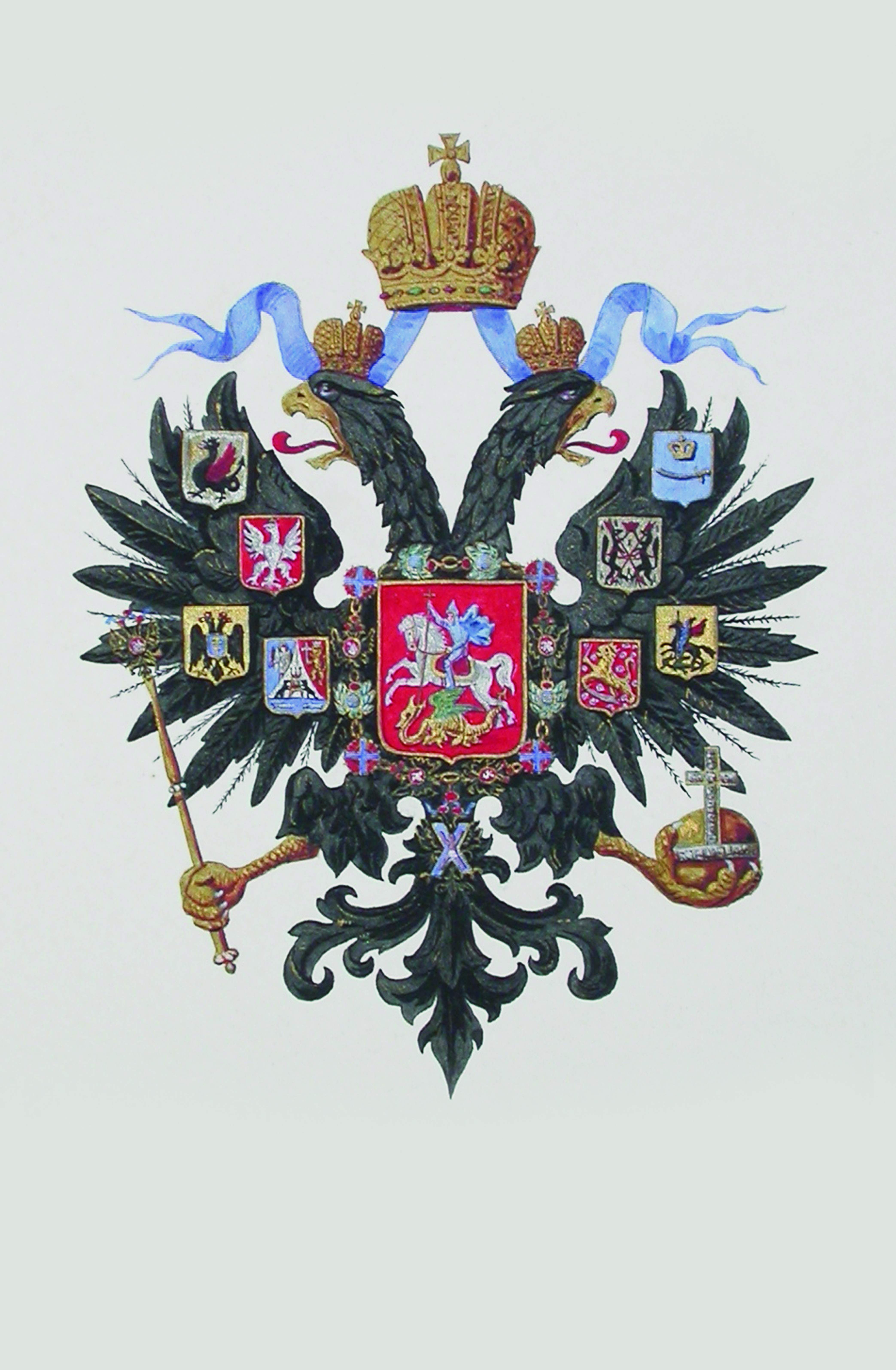 Detail Imperial Russian Coat Of Arms Nomer 34