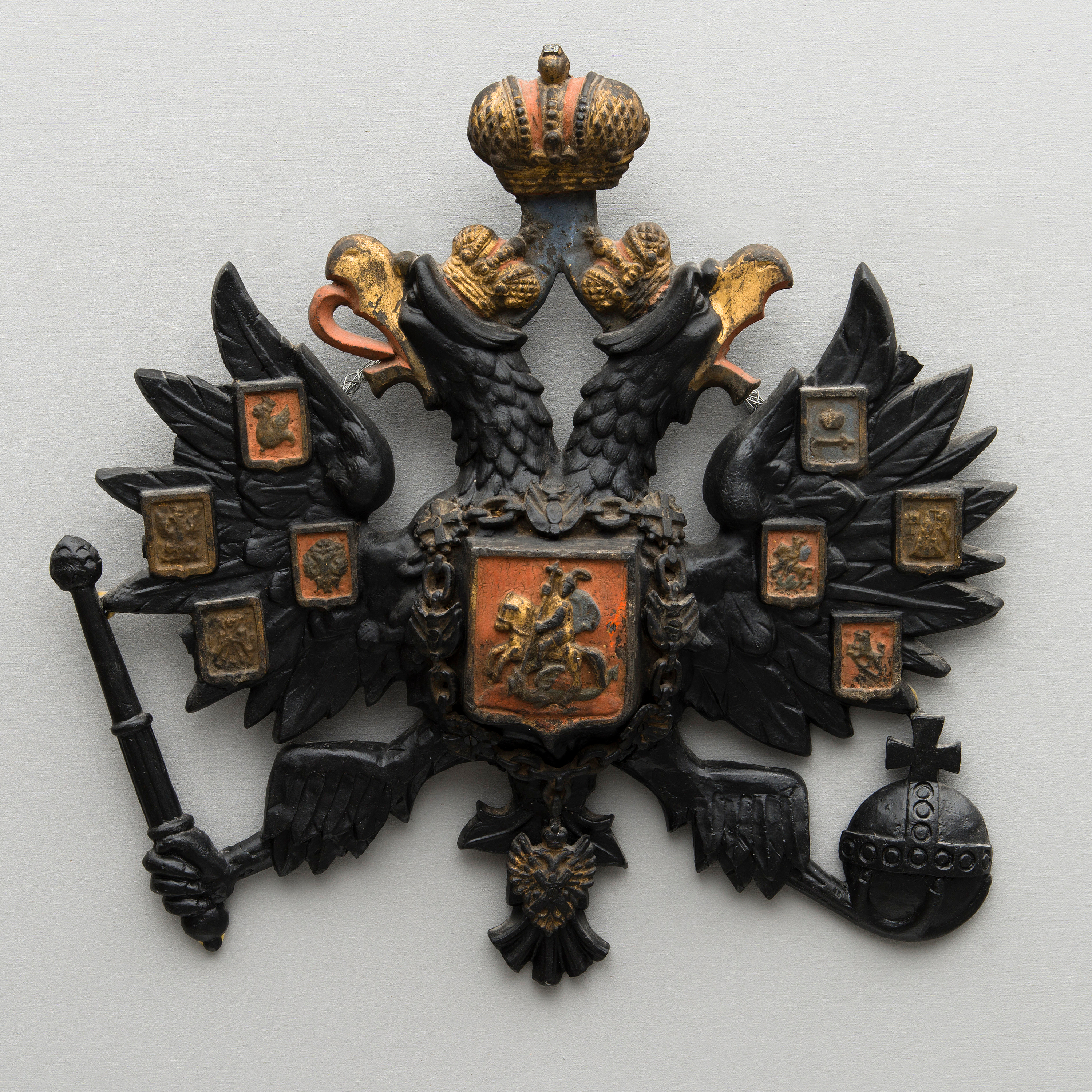 Detail Imperial Russian Coat Of Arms Nomer 36