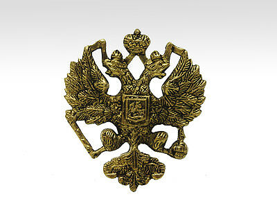 Detail Imperial Russian Coat Of Arms Nomer 43