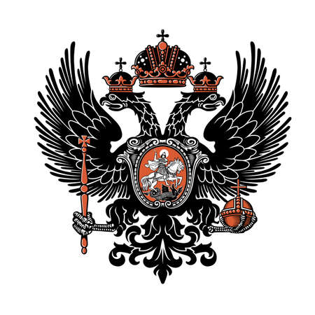 Detail Imperial Russian Coat Of Arms Nomer 49