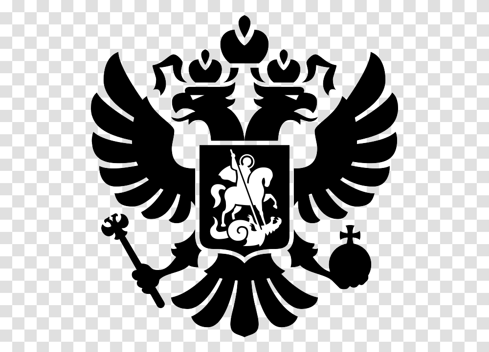 Detail Imperial Russian Coat Of Arms Nomer 53