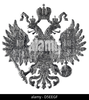 Detail Imperial Russian Coat Of Arms Nomer 54