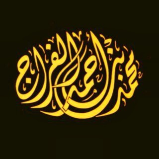 Detail Inalilahi Wainalilahi Rojiun Vector Nomer 45