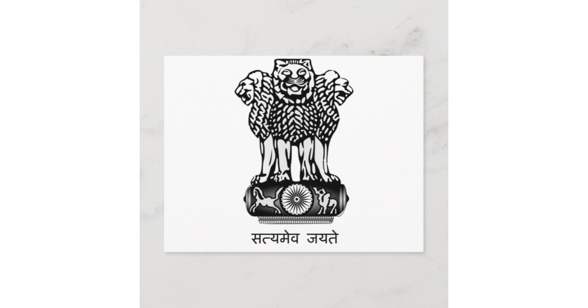 Detail India Coat Of Arms Nomer 23