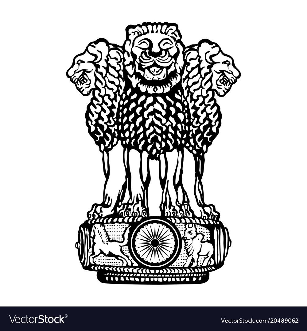 Detail India Coat Of Arms Nomer 36