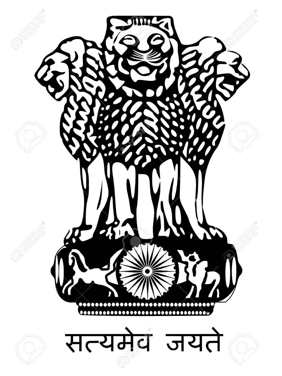 Detail India Coat Of Arms Nomer 9