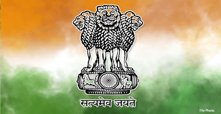 Detail Indian Government Logo Nomer 13