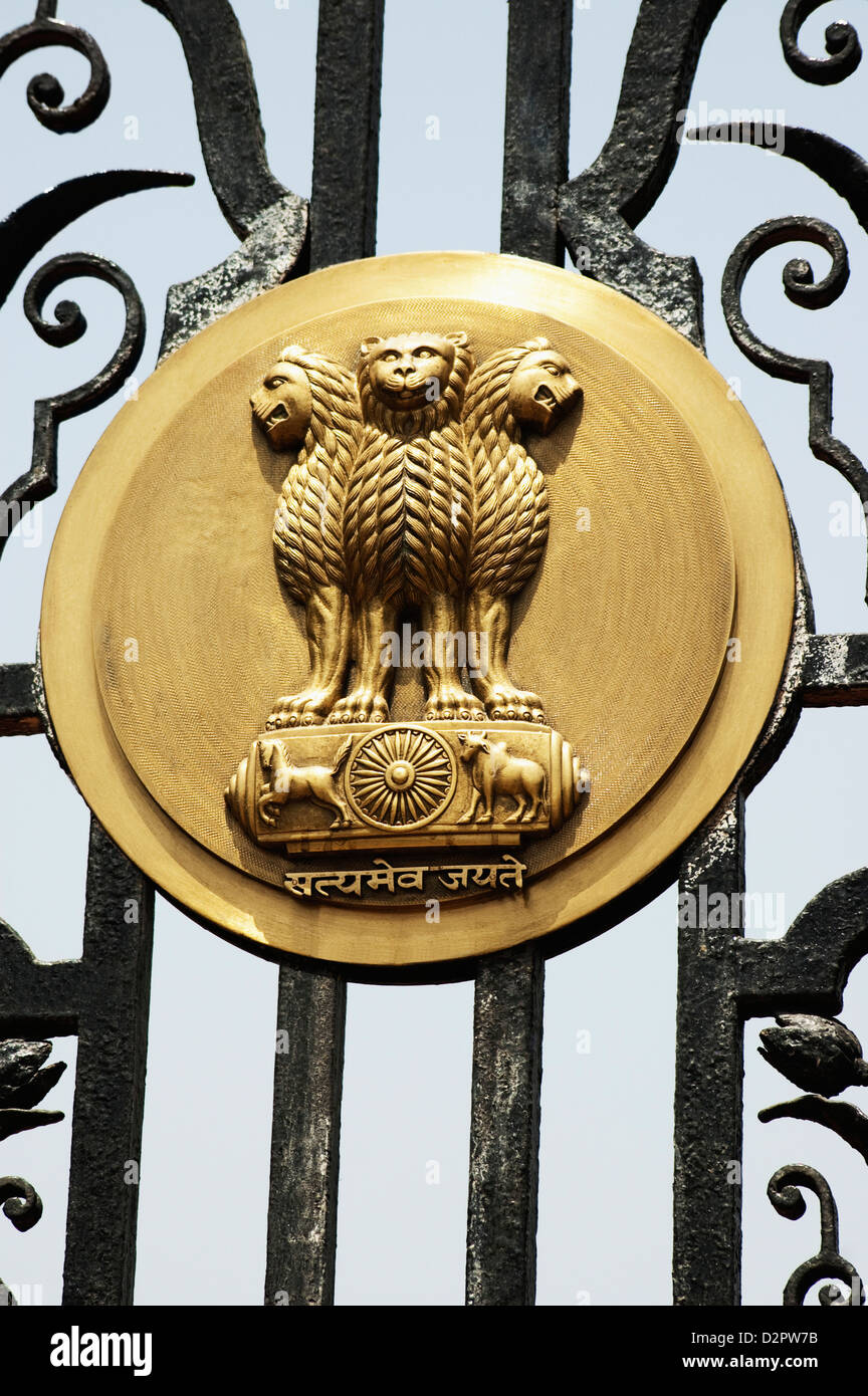 Detail Indian Government Logo Nomer 21