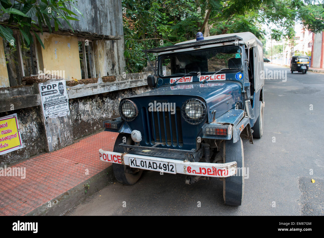 Detail Indian Police Jeep Nomer 6