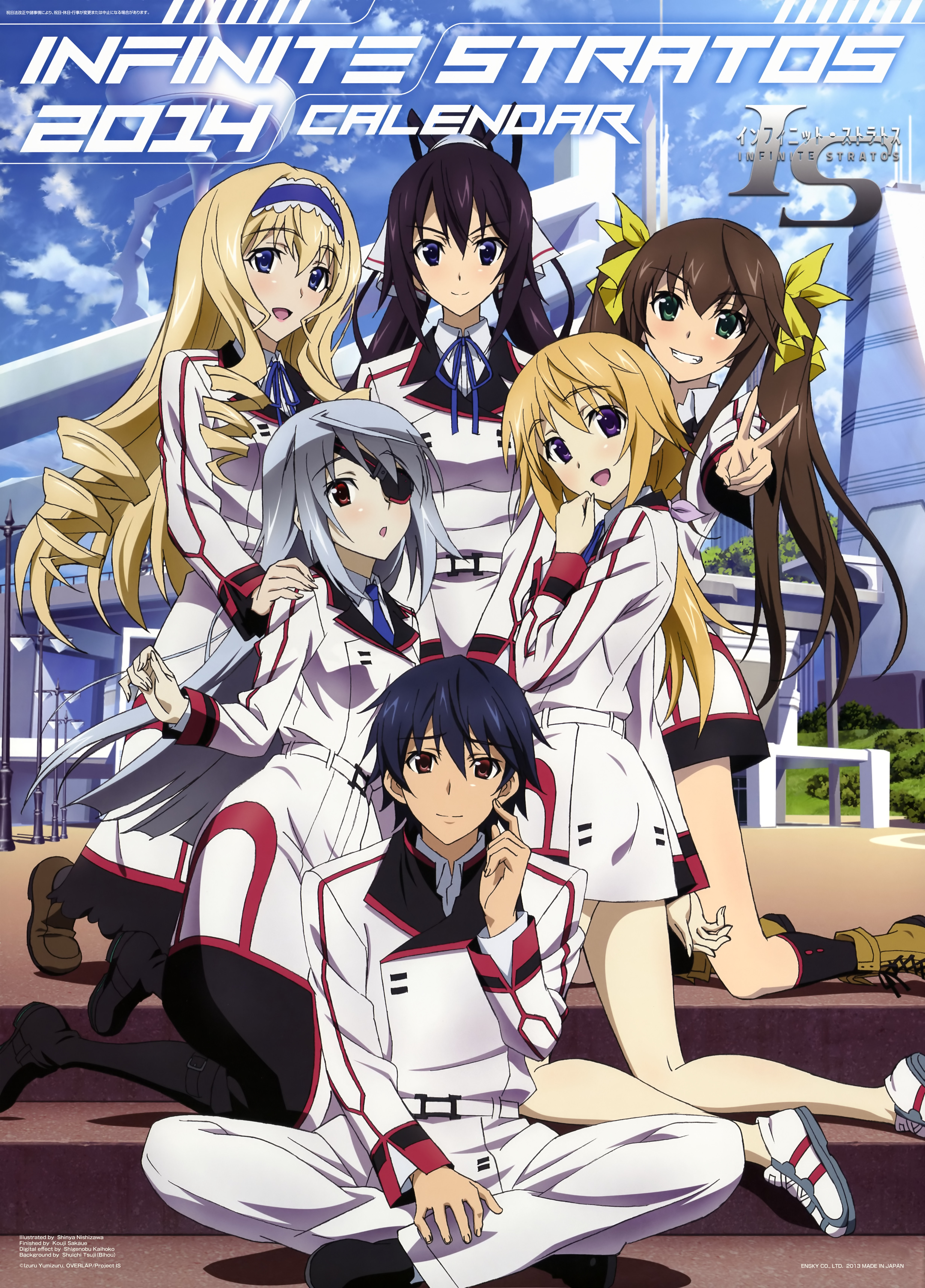 Detail Infinite Stratos Wallpaper Nomer 3