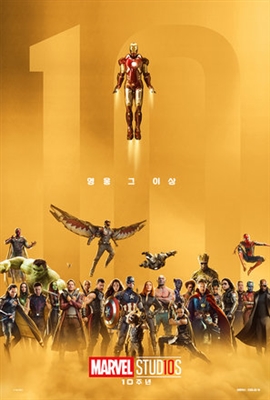Detail Infinity War Movie Poster Nomer 35