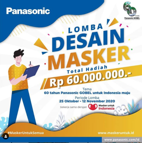 Detail Info Lomba Desain Nomer 20