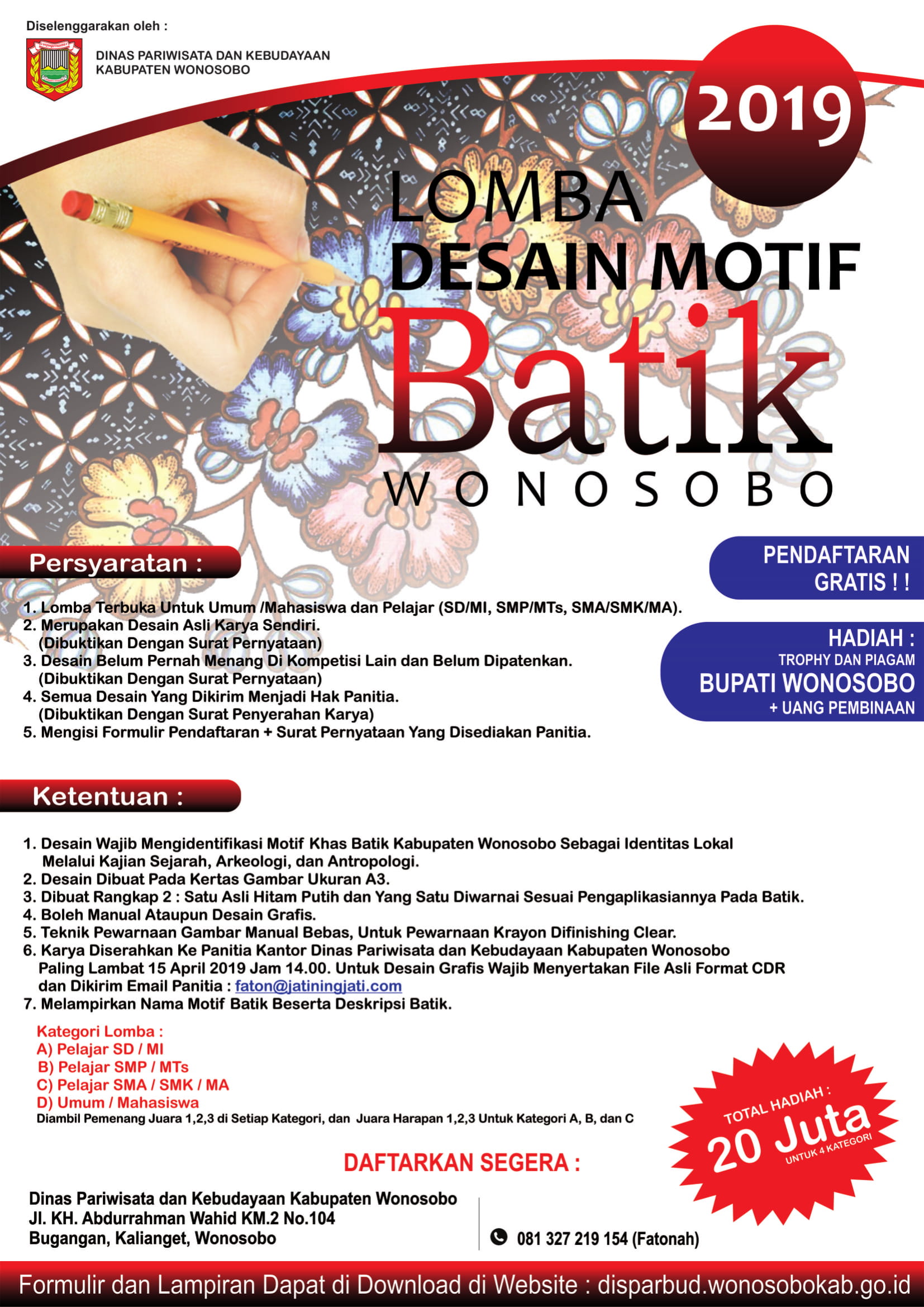 Detail Info Lomba Desain Grafis 2018 Nomer 41