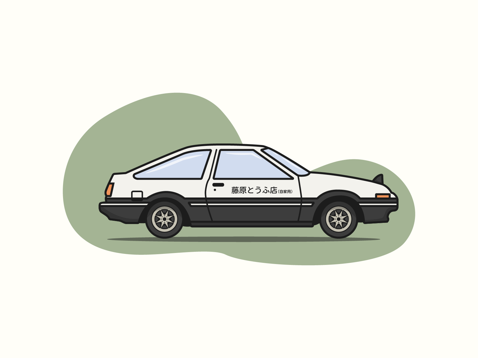 Detail Initial D Png Nomer 27