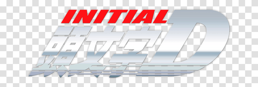 Detail Initial D Png Nomer 33