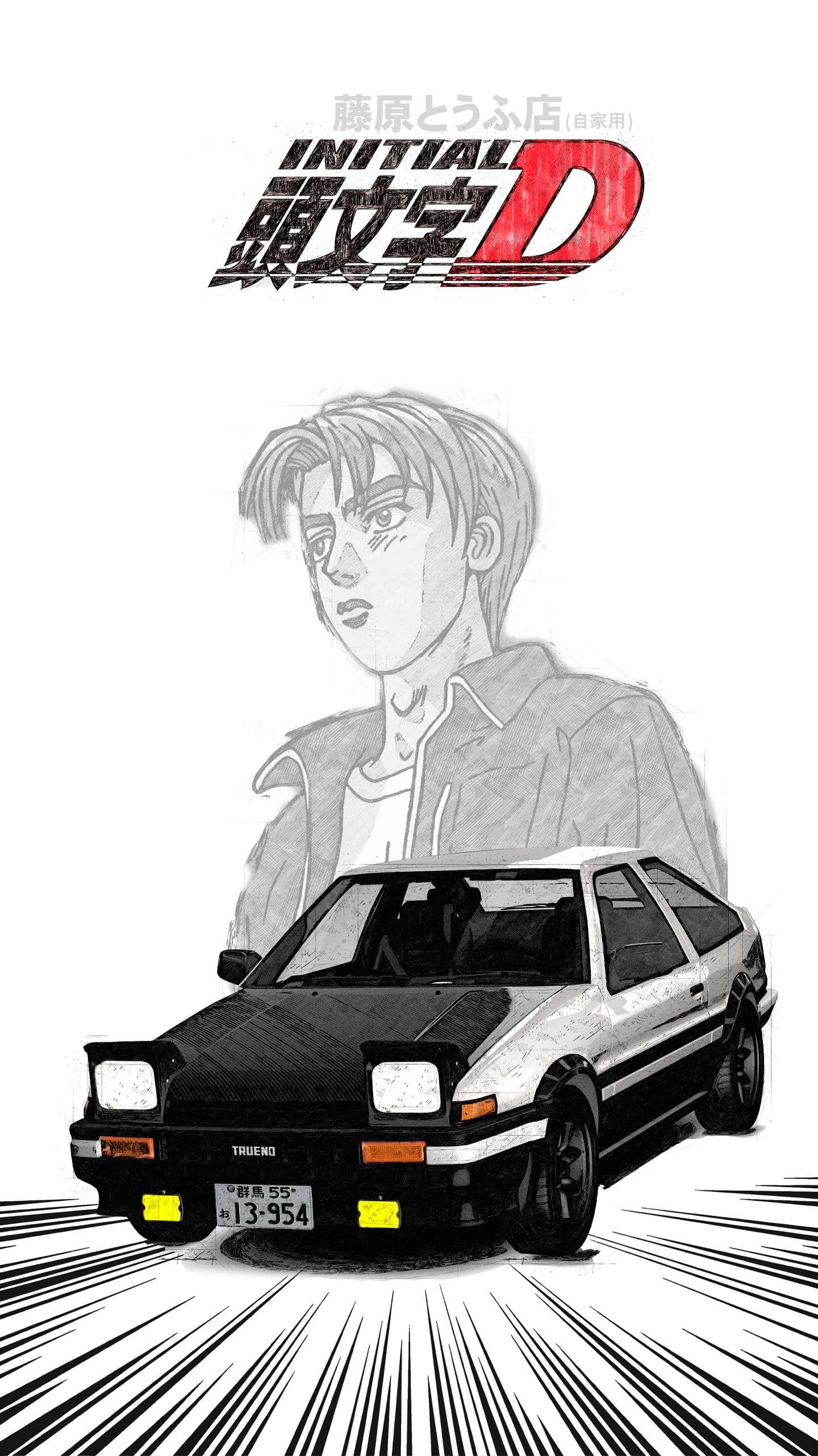 Detail Initial D Wallpaper Nomer 31