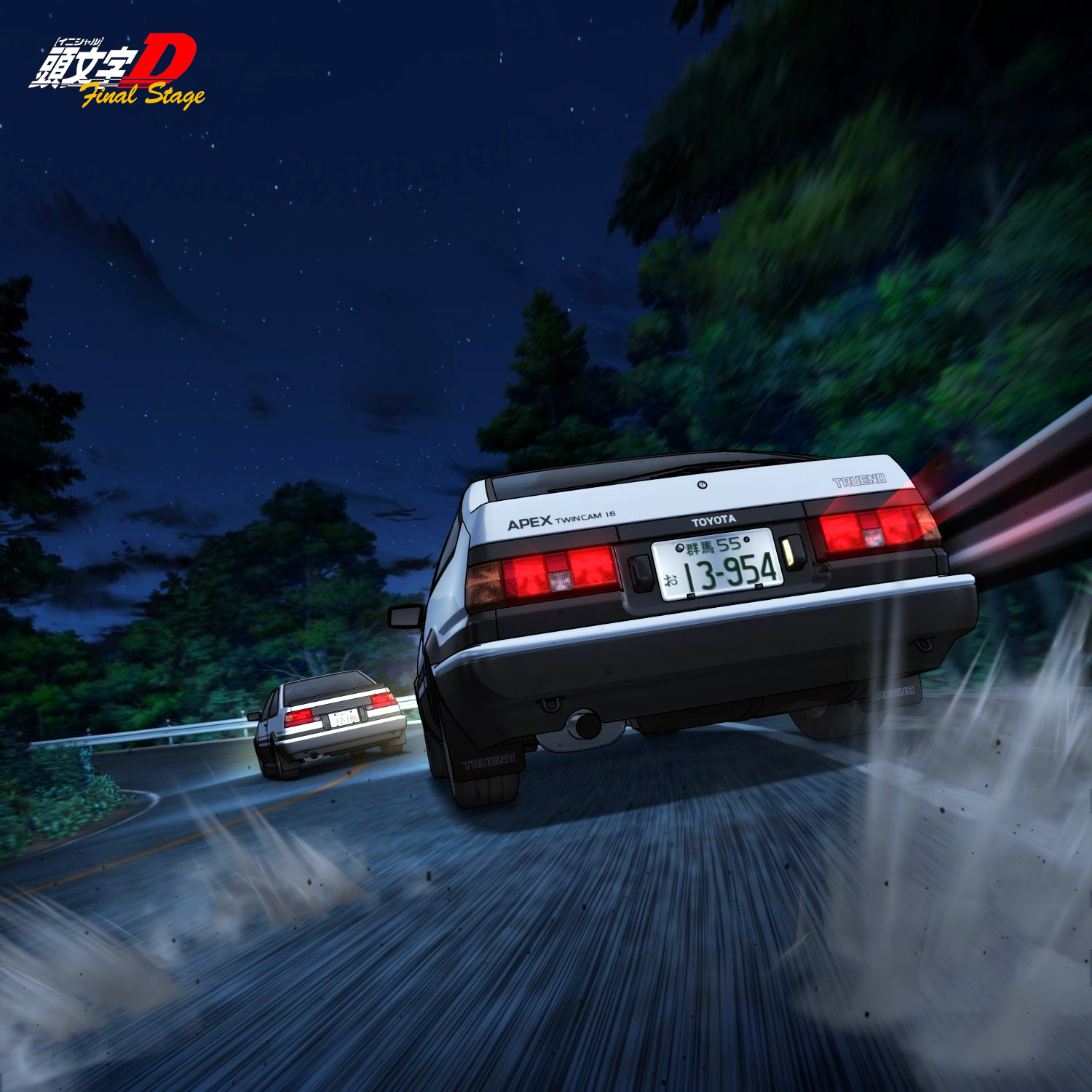 Detail Initial D Wallpaper Hd Nomer 34