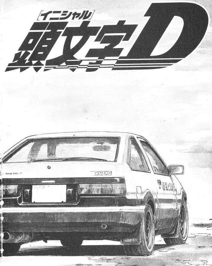 Detail Initial D Wallpaper Hd Nomer 56