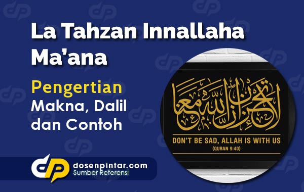 Detail Innallaha Ma Ashobirin Dalam Tulisan Arab Nomer 29