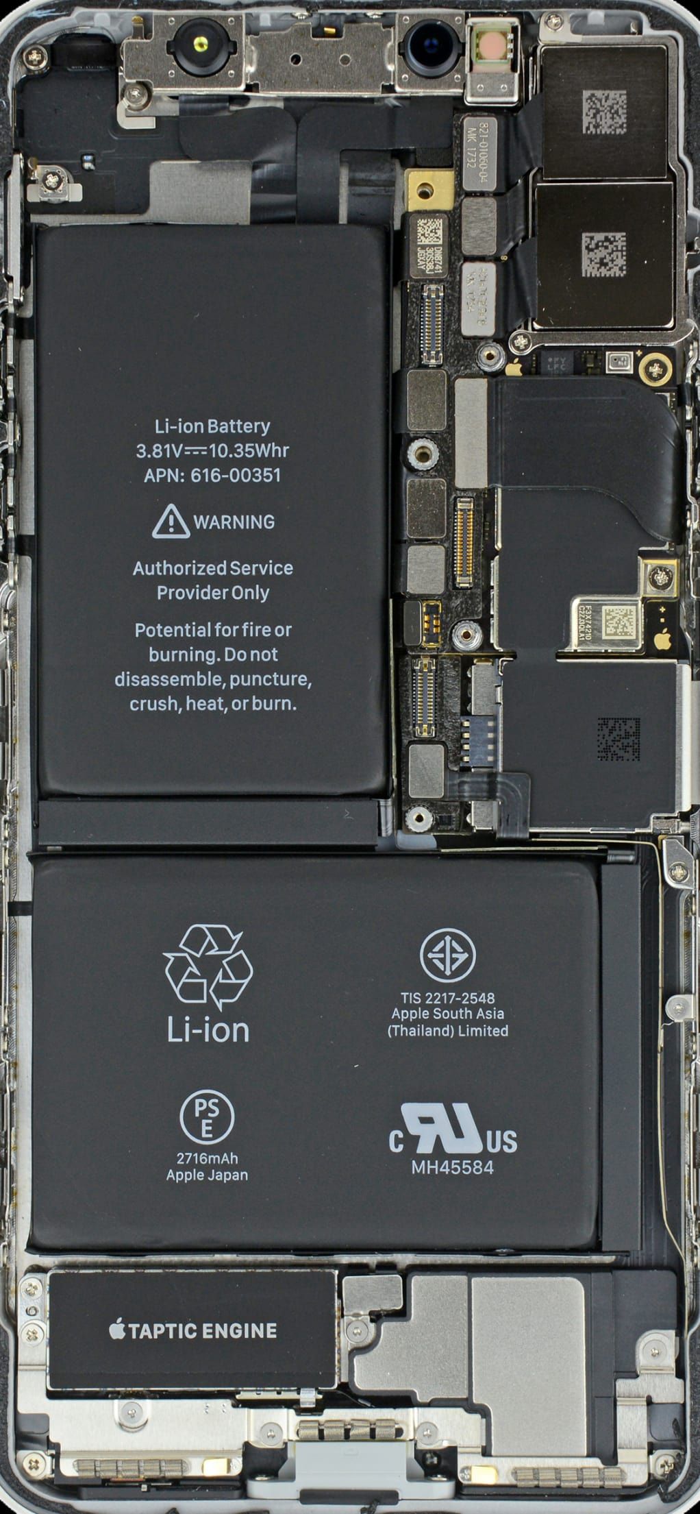 Detail Inside Wallpaper Nomer 29