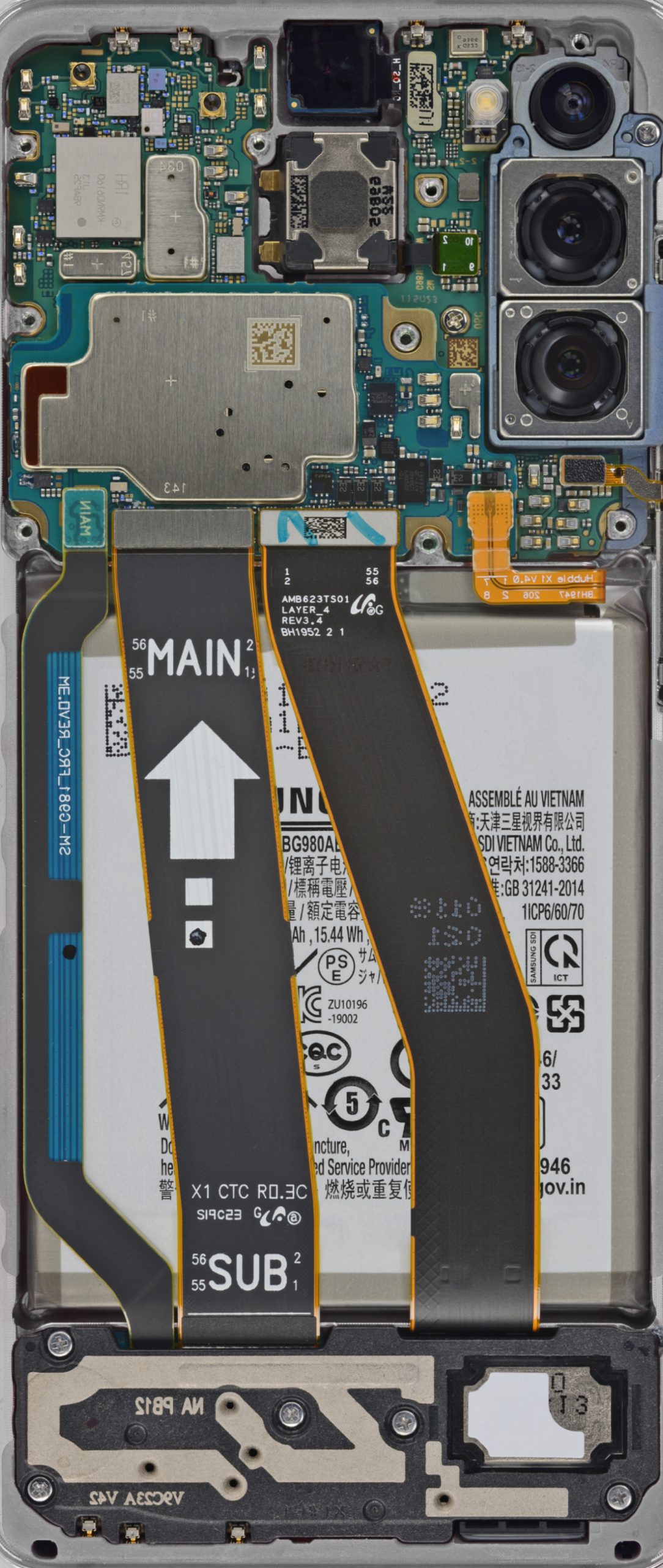 Detail Inside Wallpaper Nomer 46